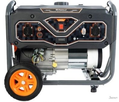   Helmut LS 3000