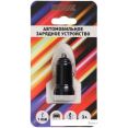 Автомобильное зарядное WIIIX UCC-4-1-11