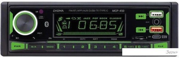 USB-магнитола Digma MCP-450