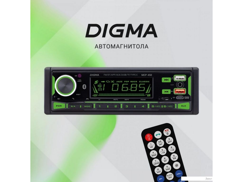 USB-магнитола Digma MCP-450