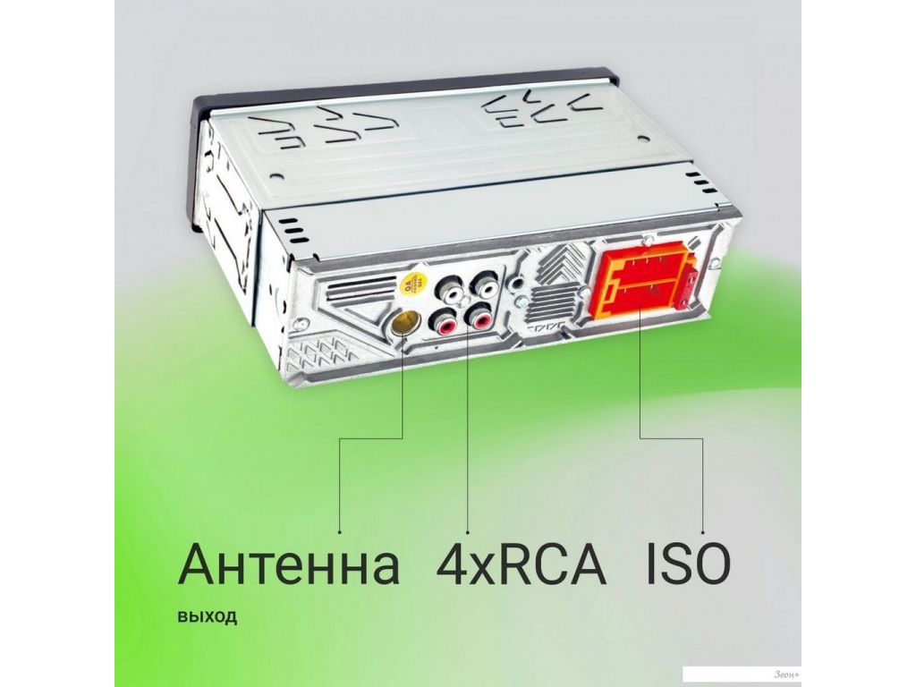 USB-магнитола Digma MCP-450