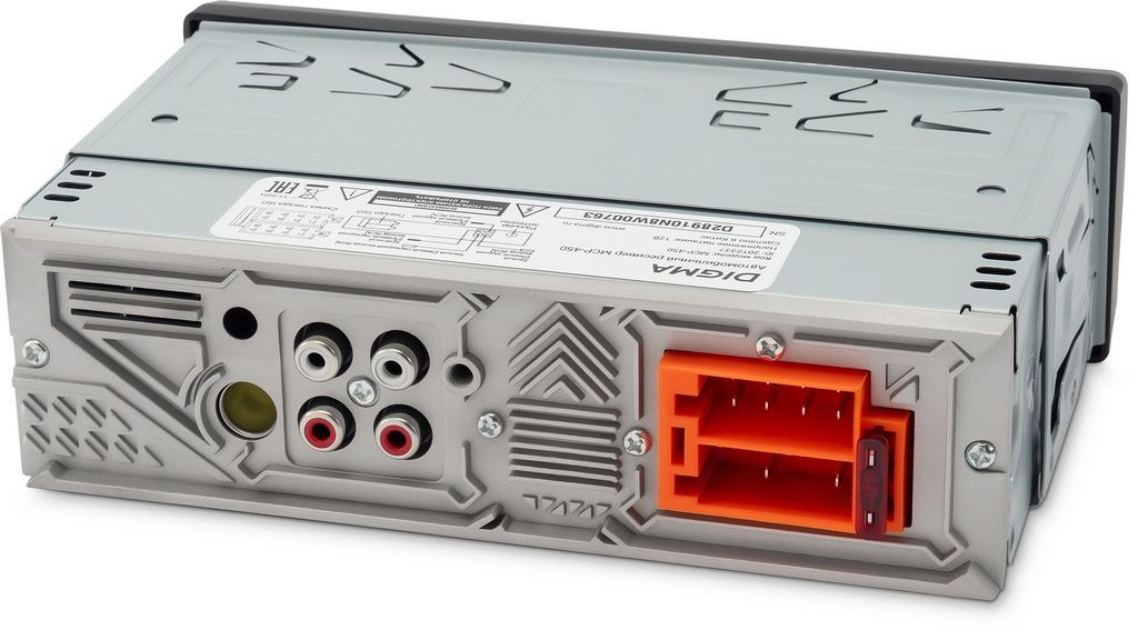 USB-магнитола Digma MCP-450