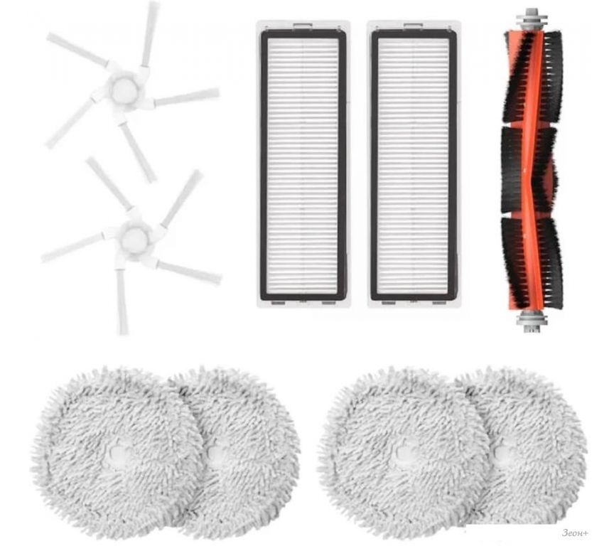 Набор аксессуаров Dreame Accessories Kit RAK58 для Dreame Trouver Robot Vacuum E20/E20 Pro