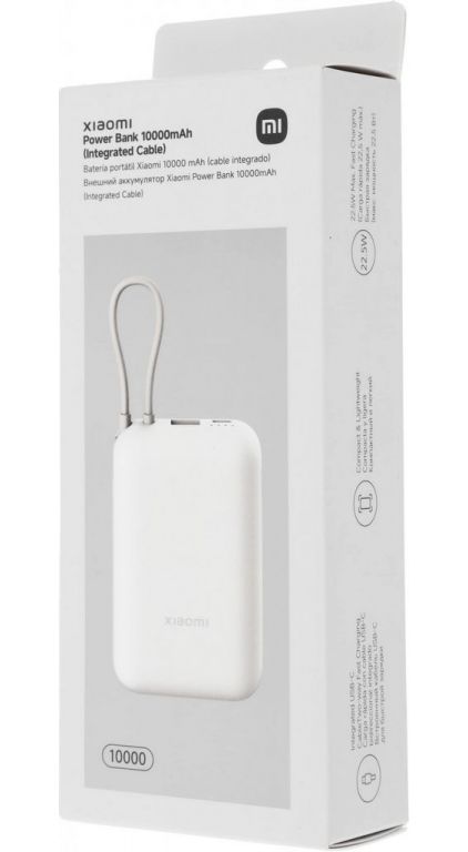 Внешний аккумулятор Xiaomi Power Bank P15ZM 10000mAh (бежевый, международная версия)
