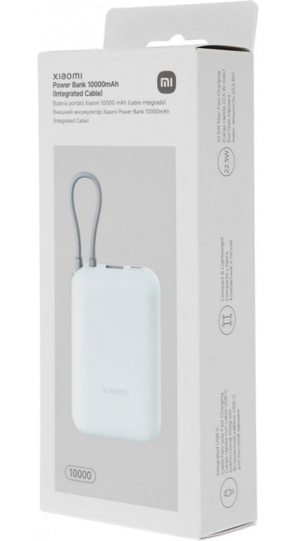Внешний аккумулятор Xiaomi Power Bank P15ZM 10000mAh (голубой, международная версия)