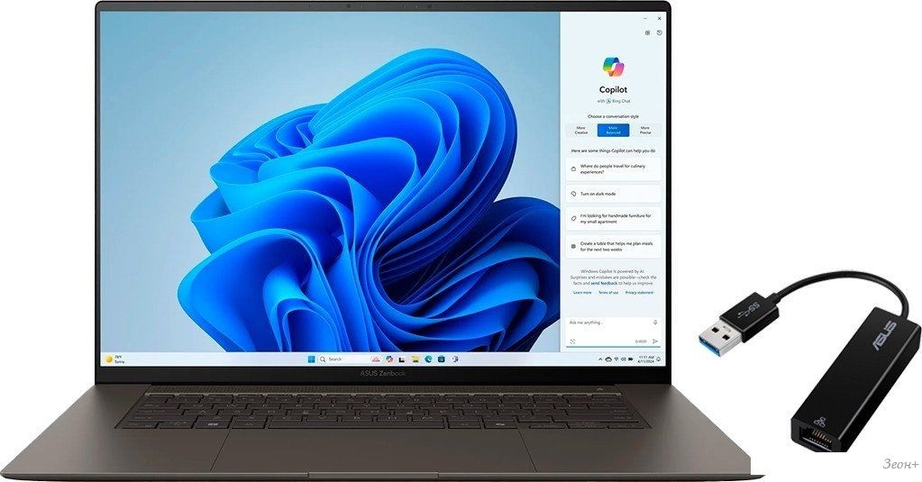 Ноутбук ASUS Zenbook S 16 UM5606WA-RK237X
