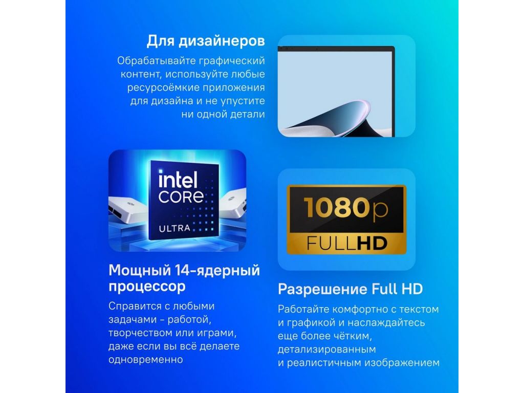 Ноутбук ASUS Zenbook 14 OLED UX3405MA-QD988