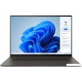 Ноутбук ASUS Zenbook S14 OLED UX5406SA-PV055W