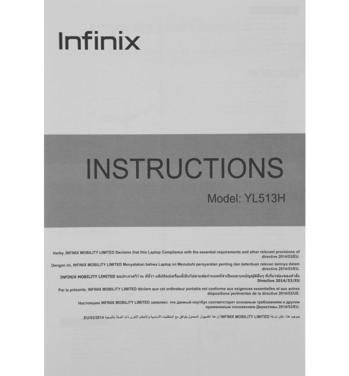 Ноутбук Infinix Inbook Y3H Plus YL513H 71008302606