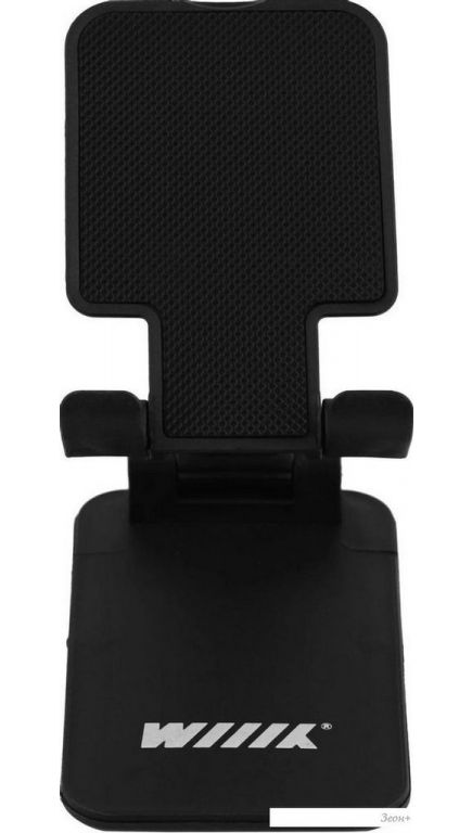 Подставка WIIIX DST-401-B