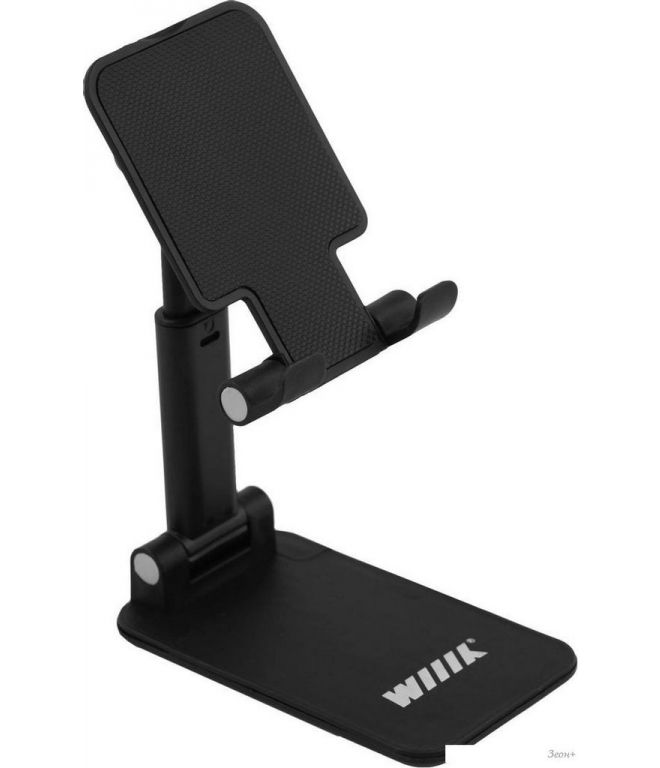 Подставка WIIIX DST-401-B