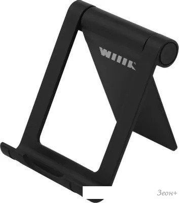 Подставка WIIIX DST-106-FRAME-B