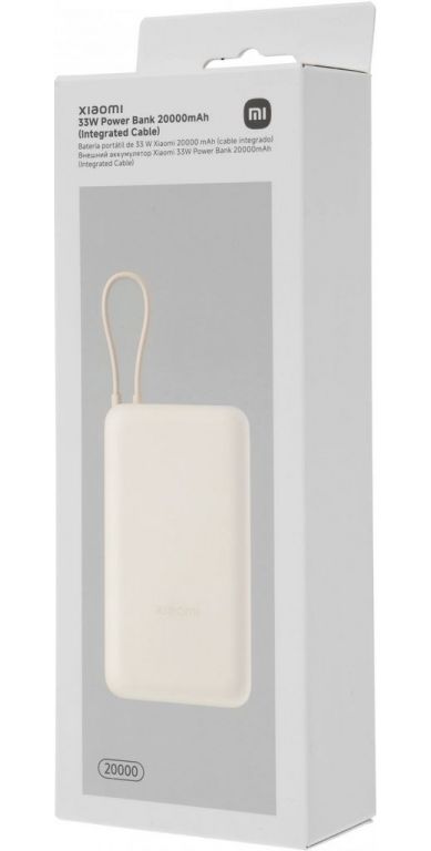 Внешний аккумулятор Xiaomi Power Bank 33W PB2030MI 20000mAh (бежевый, международная версия)