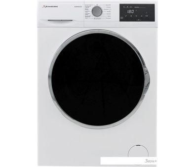   Schaub Lorenz SLW MC6133