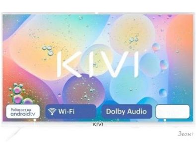  KIVI M24HD70W