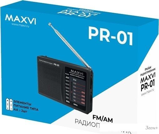 Радиоприемник Maxvi PR-01 (серый)