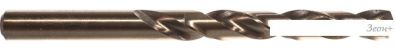  Thorvik TDB115K5