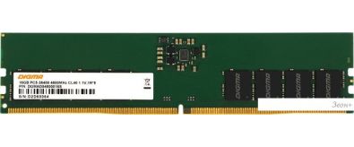   Digma 16 DDR5 4800  DGMAD54800016S