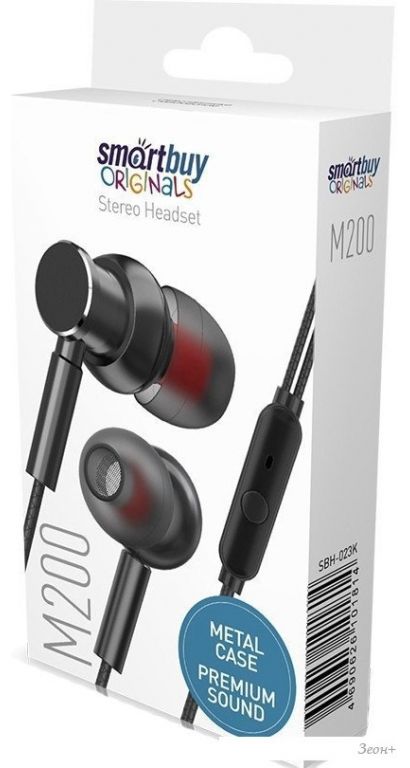 Наушники SmartBuy M200 SBH-023K