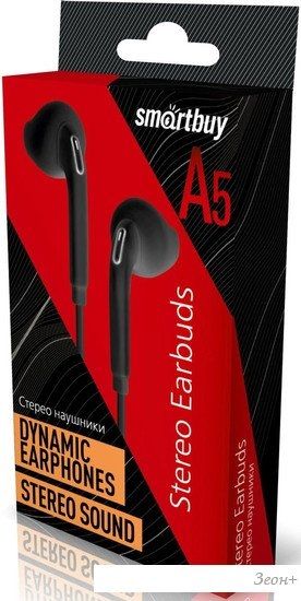 Наушники SmartBuy A5 SBE-201K