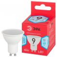    LED MR16-9W-840-GU10 R