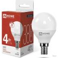   In Home LED--VC 4  230 14 4000 380 