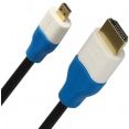 Кабель SmartBuy K-318-120 (черный)