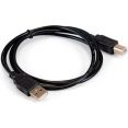  ExeGate EX-CC-USB2-AMBM-1.0