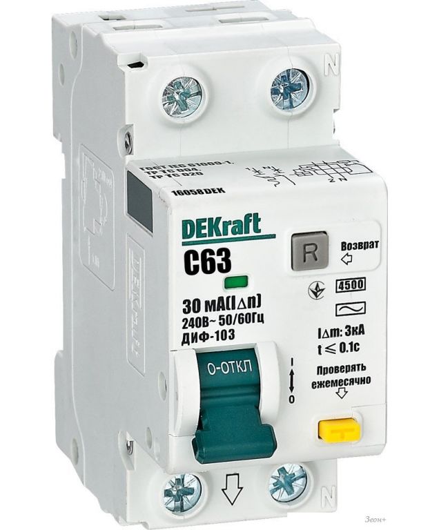 Дифференциальный автомат DEKraft 16050DEK