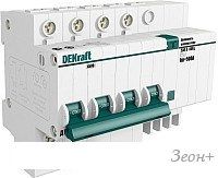 Дифференциальный автомат DEKraft 15026DEK