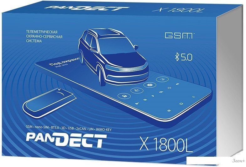Автосигнализация Pandect X-1800L v4