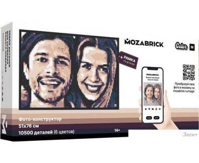  Mozabrick - Color M