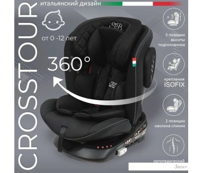   Sweet Baby Crosstour 360 SPS Isofix 0-36 ()