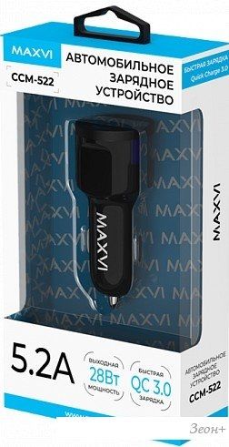 Автомобильное зарядное Maxvi CCM-522 (черный)