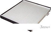 BIG Filter GB-9912
