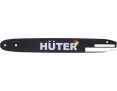 Шина для пилы Huter CS-141 71/4/18