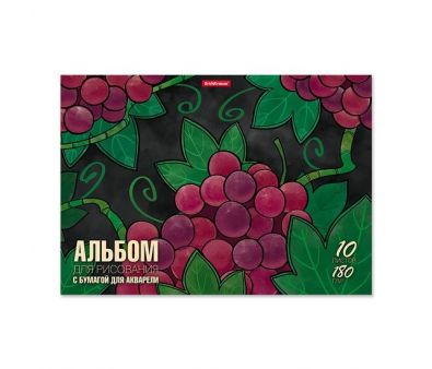 Альбом для рисования Erich Krause Juicy Fruits 58327 (10 л)