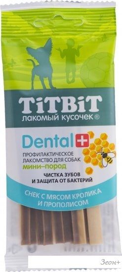 Лакомство для собак TiTBiT Dental+ Снек с мясом кролика и прополисом 25 г