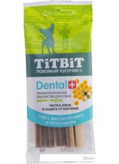Лакомство для собак TiTBiT Dental+ Снек с мясом кролика и прополисом 25 г