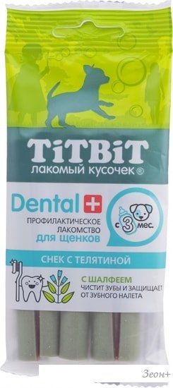 Лакомство для собак TiTBiT Dental+ Снек с телятиной и шалфеем 30 г