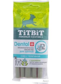 Лакомство для собак TiTBiT Dental+ Снек с телятиной и шалфеем 30 г