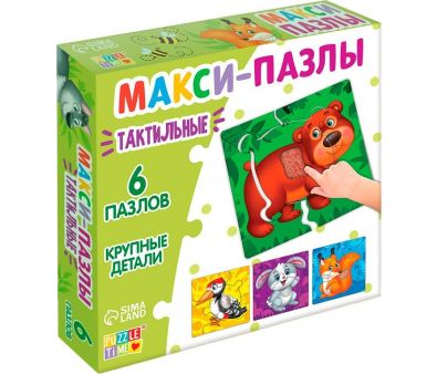   Puzzle Time .    10179124 (6 )