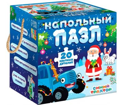   Puzzle Time    .   9570091