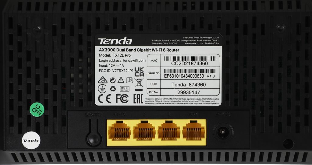 Wi-Fi роутер Tenda TX12L Pro