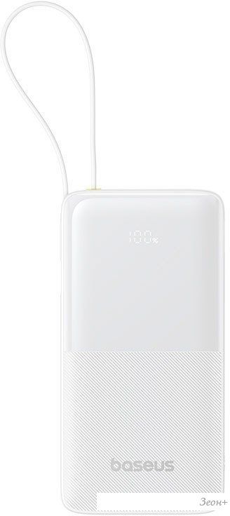 Внешний аккумулятор Baseus Bipow 2 Power Bank 20000mAh (белый)