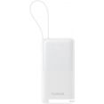 Внешний аккумулятор Baseus Bipow 2 Power Bank 20000mAh (белый)