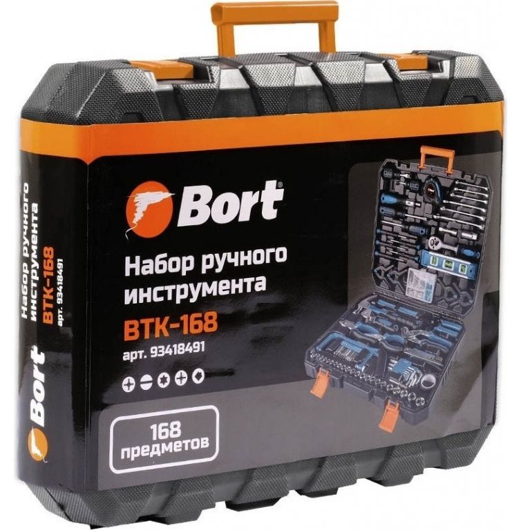 Набор домашнего мастера Bort BTK-168 (168 предметов)