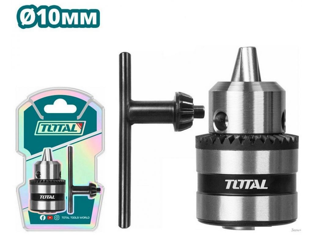 Патрон Total TAC451001