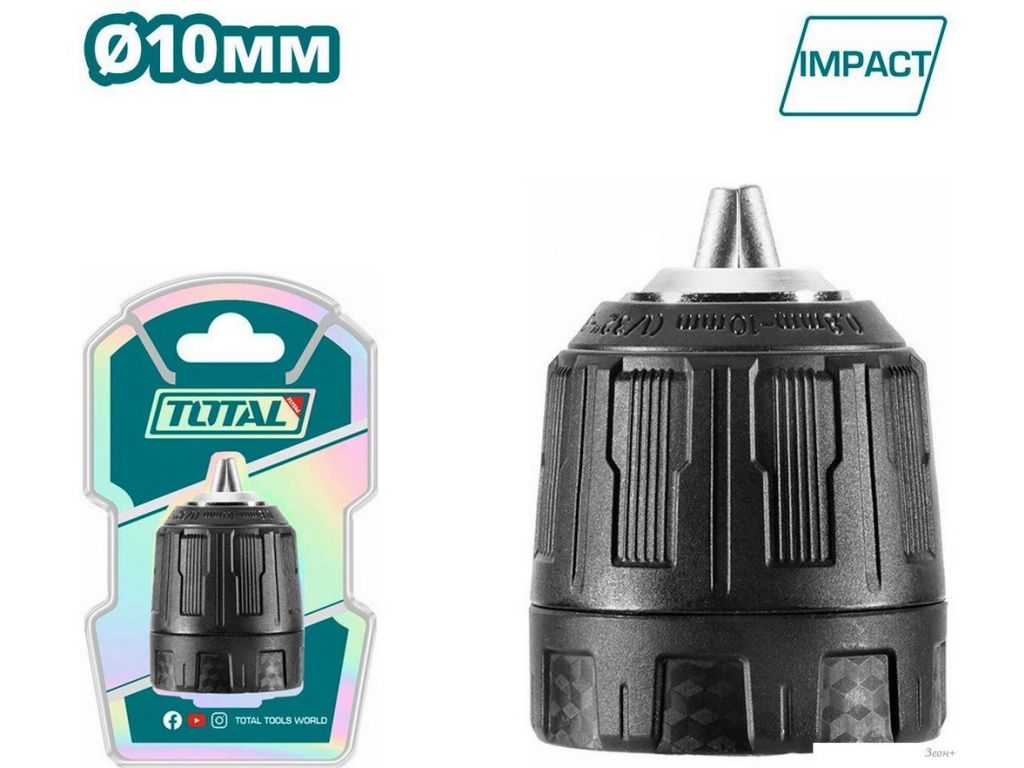 Патрон Total TAC451026