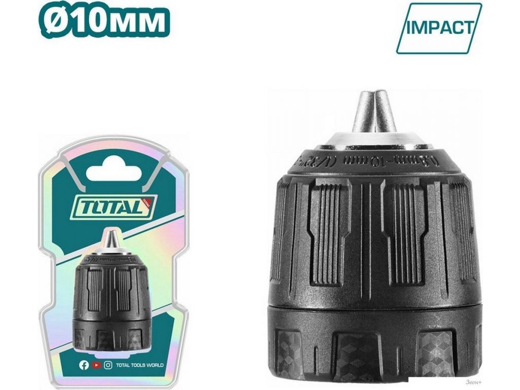 Патрон Total TAC451026